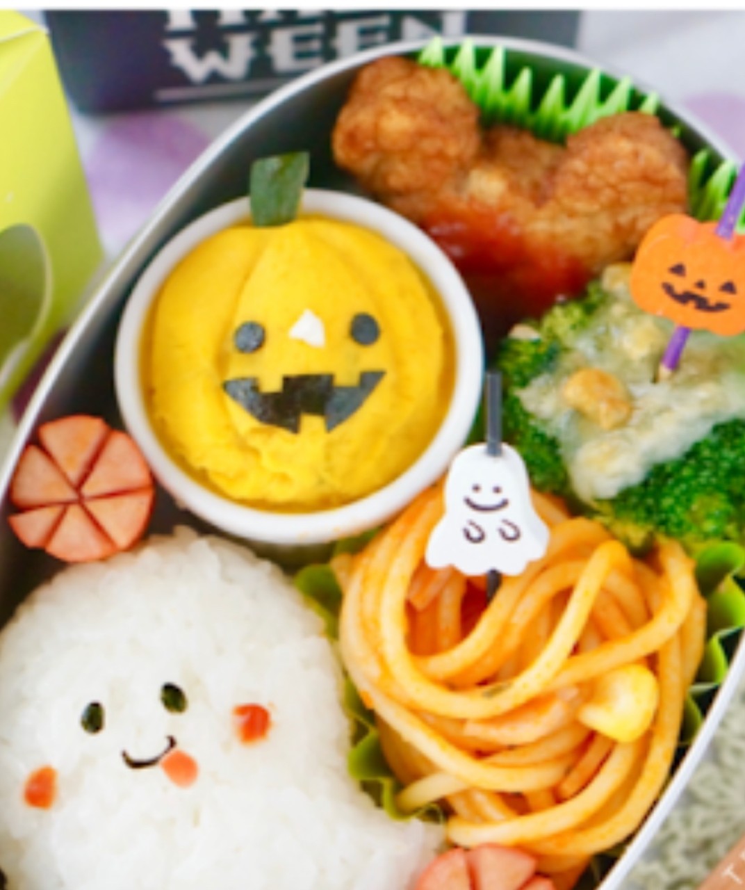 10/6 こども食堂～ハロウィンを楽しもう♪～