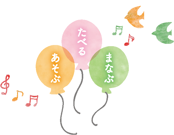 ＜イベントご案内＞⭐️子ども食場企画⭐️ ー夏休み勉強会✏️ー