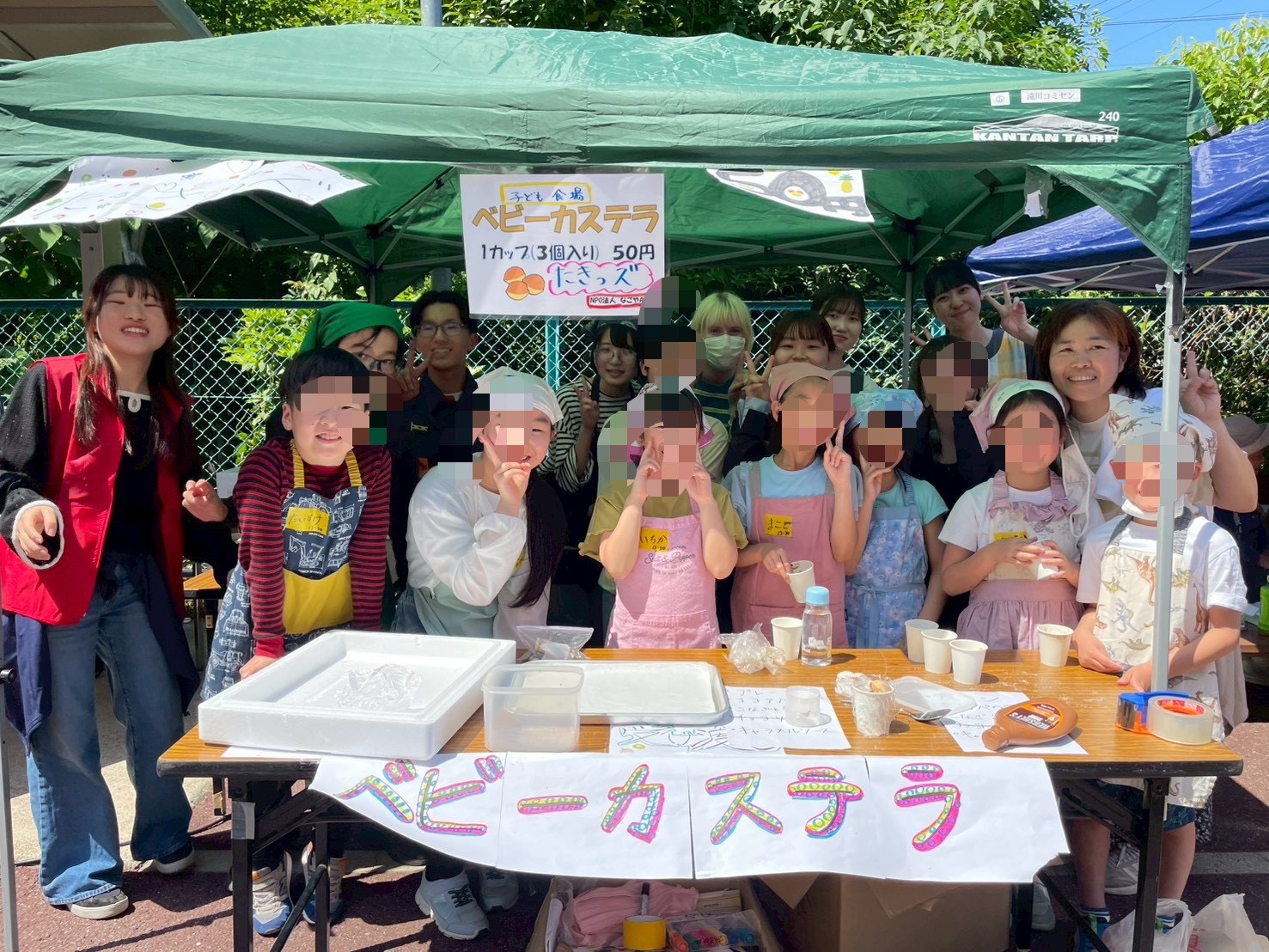 【子ども食場】滝川学区「滝川コミセン祭り」にブースを出店しました！5/10開催